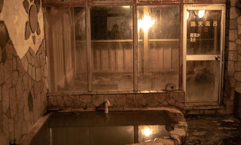 Biei Shirogane No Yu Otel Dış mekan fotoğraf